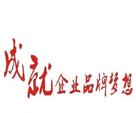 機(jī)場(chǎng)廣告的“得天獨(dú)厚”，造就品牌營銷！