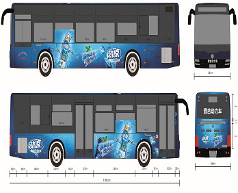 杭州公交車廣告-杭州公交車廣告投放價(jià)格-杭州公交廣告公司