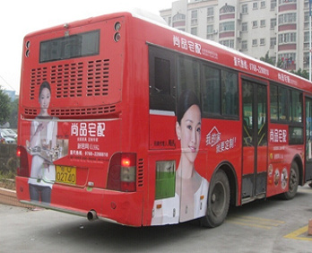 潮州公交車(chē)廣告-潮州公交車(chē)廣告投放價(jià)格-潮州公交廣告公司