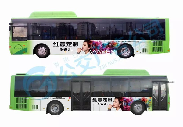 公交車身廣告