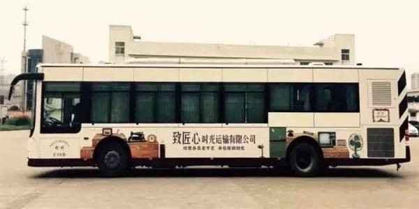 公交車(chē)身廣告