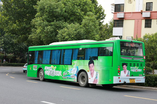 南京公交車(chē)廣告