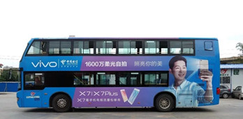 深圳公交車身廣告優(yōu)勢?