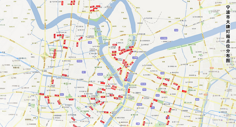 寧波閱報亭燈箱媒體點位分布圖