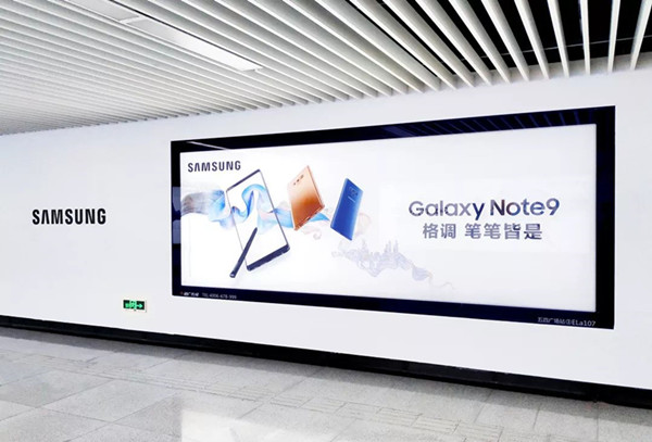 三星Galaxy Note9青島地鐵廣告投放案例