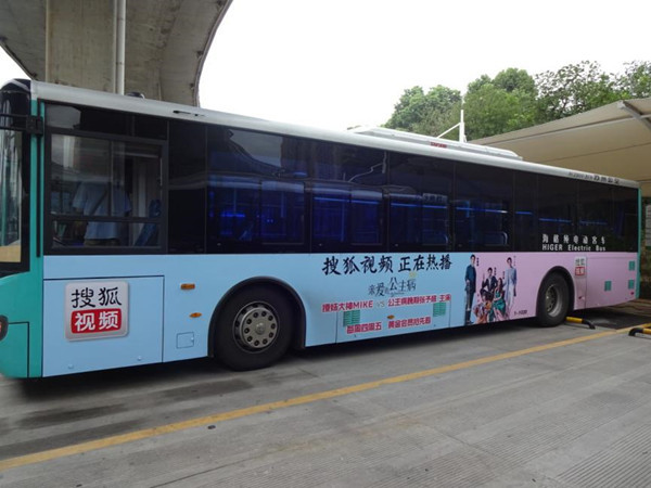 公交車身廣告怎么做?