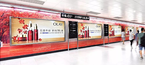 OLAY廣州地鐵廣告投放案例