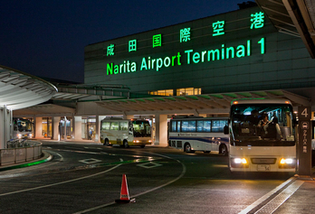 東京成田機場廣告-東京機場廣告投放價格-東京機場廣告公司