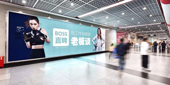 Boss直聘廣州地鐵廣告投放案例