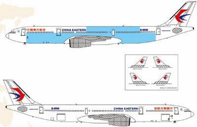 東方航空主題航班廣告