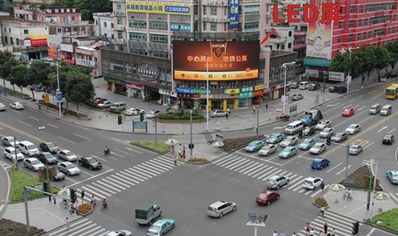 東莞方中泰豐大廈LED屏廣告