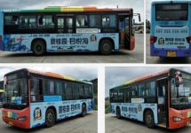 ?？诠卉噺V告-?？诠卉噺V告投放價格-海口公交廣告公司