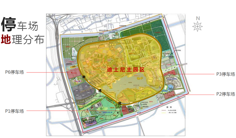 上海國際旅游度假區(qū)停車場地理分布