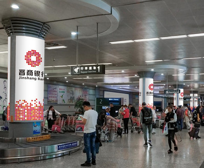 太原機(jī)場(chǎng)T2國(guó)內(nèi)到達(dá)行李轉(zhuǎn)盤(pán)雙面包柱燈箱廣告