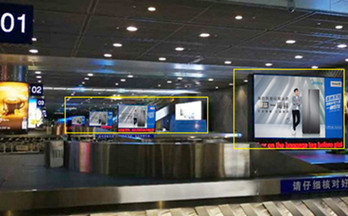 投放合肥機(jī)場(chǎng)電子屏廣告需要多少錢(qián)?