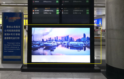 青島機(jī)場(chǎng)到達(dá)區(qū)燈箱廣告
