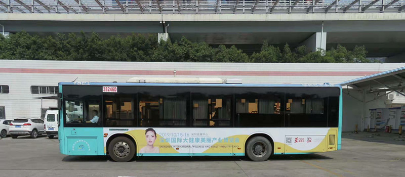 美博會深圳公交車廣告