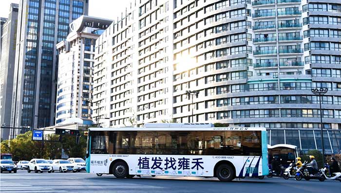 蘇州公交車廣告2