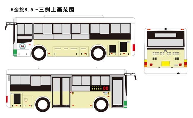 佛山公交單層巴士三側(cè)廣告