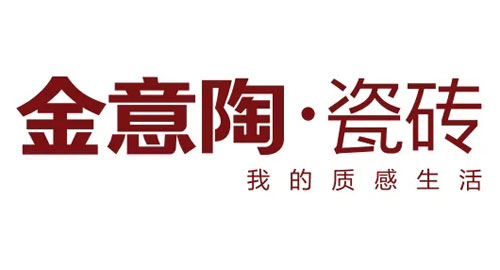 金意陶--深圳高鐵站廣告投放案例