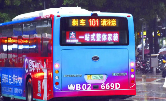 案例分享：深圳公交車廣告，助力圳星提升知名度！