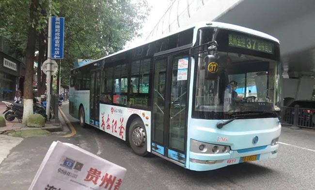 上刊貴陽公交車廣告，“普安紅茶”影響力再度提升！