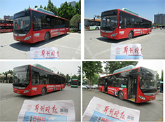 鄭州公交車(chē)廣告、鄭州候車(chē)亭廣告案例——綠佳電動(dòng)車(chē)