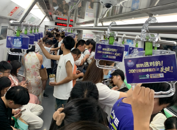 蘇州地鐵拉手廣告價格多少錢？蘇州地鐵列車最具性價比廣告位