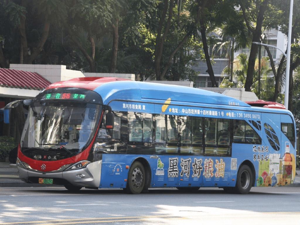 珠海公交車身廣告價格優(yōu)勢？珠海公交廣告巴士大海豚線路案例廣告