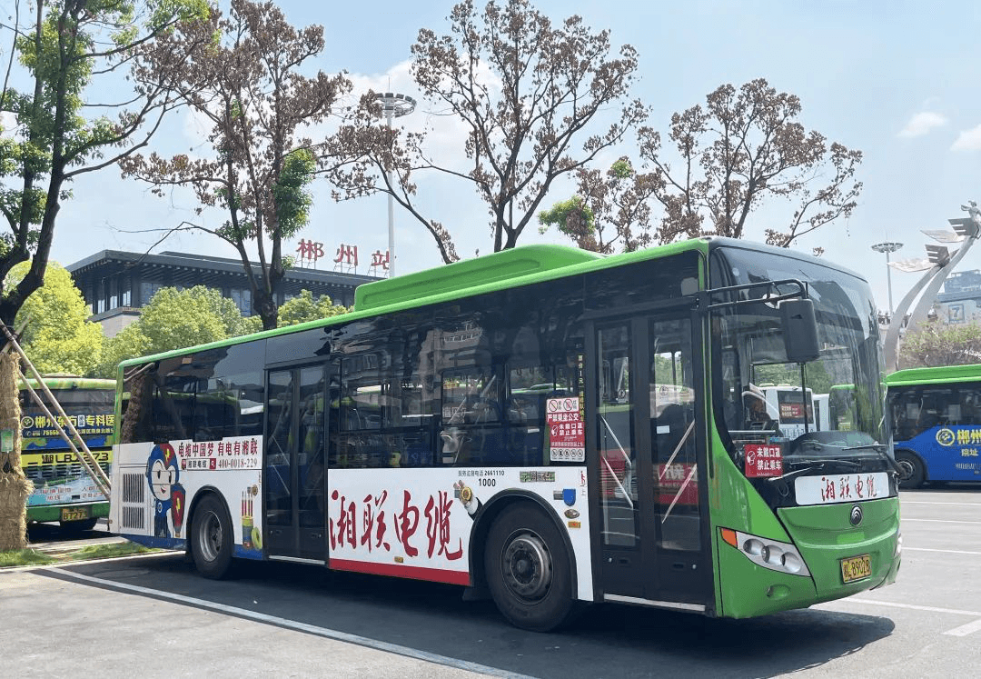 郴州公交廣告價格多少錢？郴州巴士車內(nèi)海報語音車身候車亭廣告