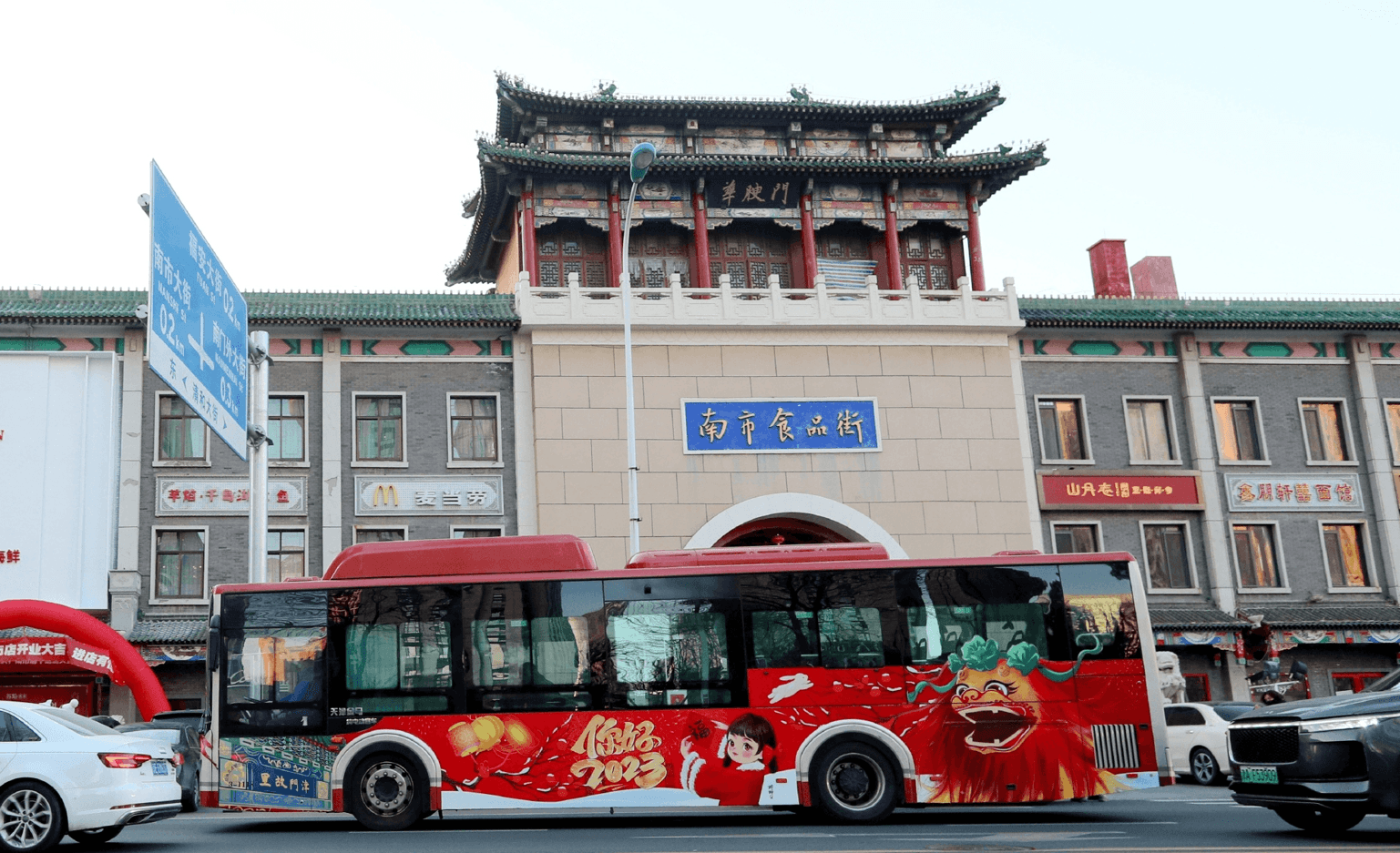 天津公交車巴士廣告價格收費多少錢？天津公交車身廣告案例優(yōu)勢