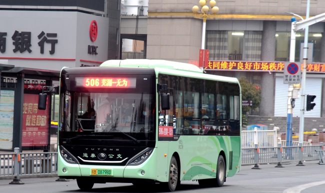 蕪湖城際公交廣告車身貼紙巴士廣告線路，蕪湖公交車巴士廣告價格