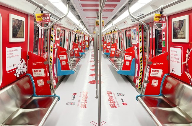 東莞地鐵全景內(nèi)包車東莞城市特色案例分享，東莞地鐵列車廣告價格