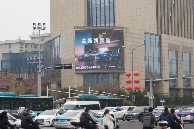 濟(jì)南東泰凱悅路口萬科海晏門外墻LED大屏廣告，濟(jì)南戶外大屏廣告價格