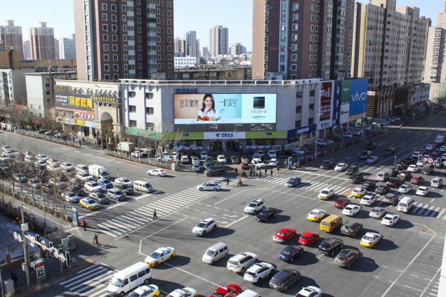 沈陽(yáng)南京南街中街青年大街外墻LED大屏廣告，沈陽(yáng)戶外大屏廣告價(jià)格