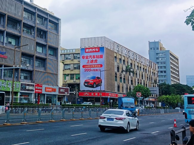 深圳福田華強北紅荔路樓體戶外看板大牌廣告，深圳戶外廣告牌價格