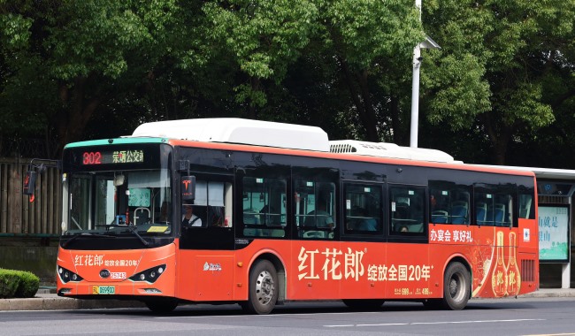 鎮(zhèn)江公交廣告車身貼紙線路案例推薦，鎮(zhèn)江公交車巴士廣告投放價(jià)格