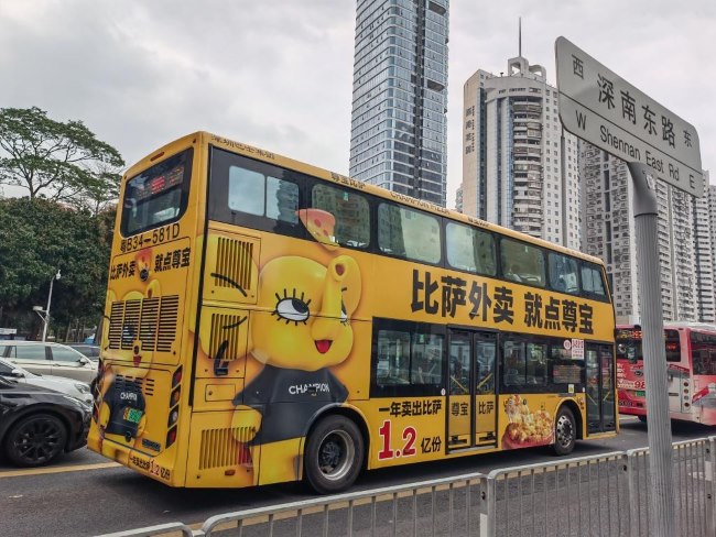 深圳公交廣告有哪些比較獨(dú)特的優(yōu)勢？投放公交廣告效果如何？