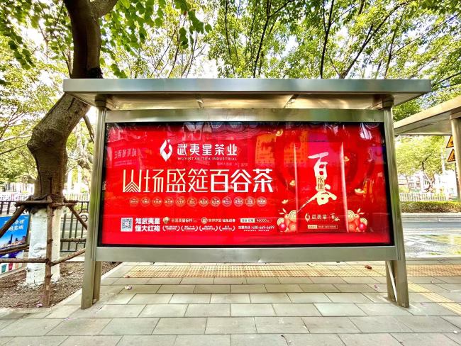 廈門公交候車亭站臺燈箱廣告投放，廈門巴士站牌廣告價(jià)格