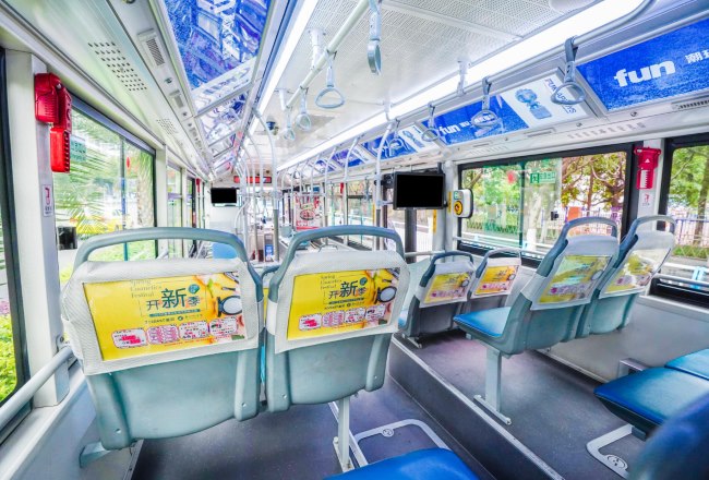 重慶公交車廂內(nèi)座椅廣告投放，重慶巴士車窗掛旗廣告價格