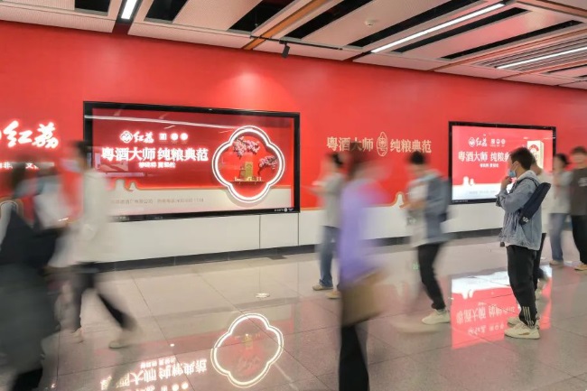 佛山地鐵廣告的優(yōu)劣勢表現(xiàn)在哪些方面？如何選擇專業(yè)的廣告公司投放廣告？
