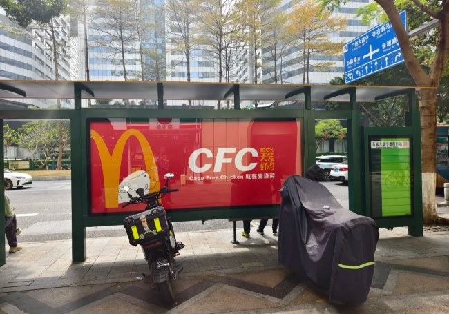 廣州公交站臺(tái)燈箱廣告投放，廣州巴士候車亭廣告價(jià)格
