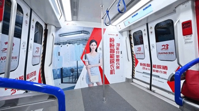 家居建材行業(yè)如何精準(zhǔn)投放戶外廣告？