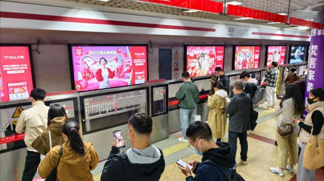 北京地鐵廣告有哪些廣告位？選擇第一戶外傳媒發(fā)布廣告是否靠譜？