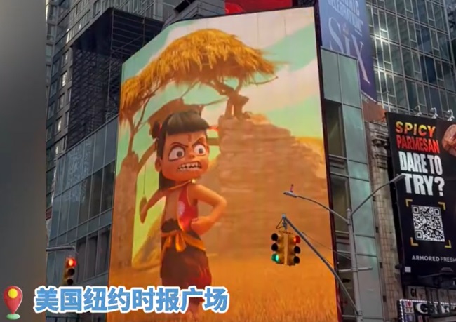 如何理解哪吒2的票房與戶外廣告的關(guān)系？