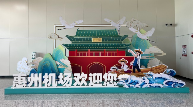 詳細(xì)分析惠州機(jī)場的廣告價(jià)值，并說明為什么惠州機(jī)場廣告價(jià)值被嚴(yán)重低估？