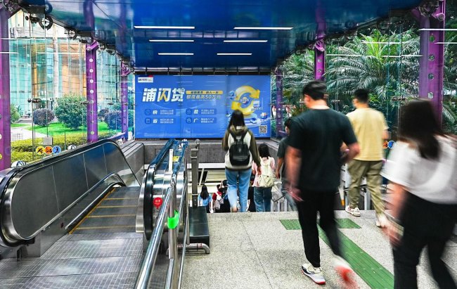 廣州地鐵廣告相比別的城市地鐵廣告有什么不同？發(fā)布地鐵廣告找哪家廣告公司更為專業(yè)？
