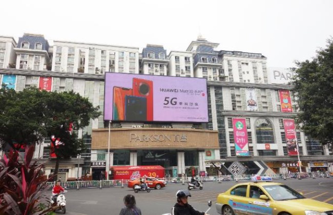 南寧西南商都百盛LED廣告投放，南寧戶外大屏廣告價(jià)格