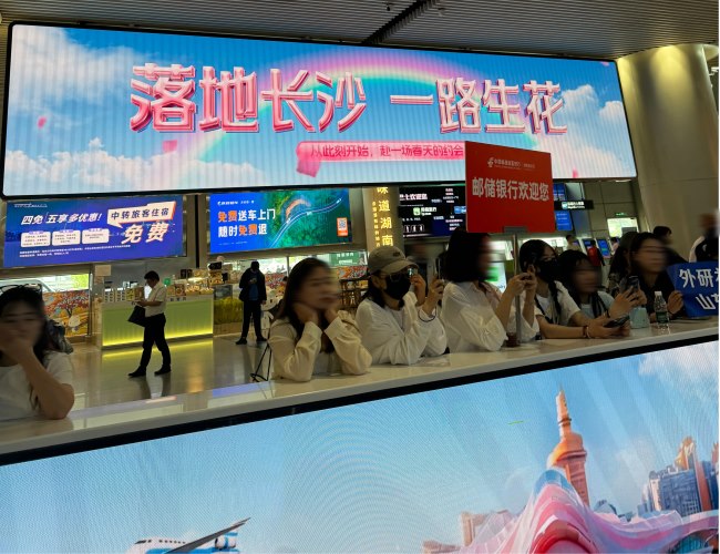 長(zhǎng)沙黃花機(jī)場(chǎng)到達(dá)迎客廳LED廣告投放，長(zhǎng)沙機(jī)場(chǎng)大屏廣告價(jià)格