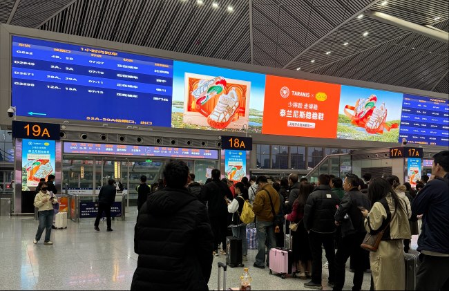 西安北高鐵站候車(chē)大廳中央LED廣告投放，西安北站大屏廣告價(jià)格